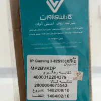 لپتاپ Pad Gaming 3|رایانه همراه|تهران, فرزانه|دیوار