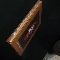 دیوان غزلیات حافظ|کتاب و مجله ادبی|تهران, پونک|دیوار