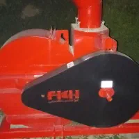 مکش کاه تراکتور