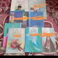 کتاب های هفتم نهم دهم و یازدهم و تست انسانی|کتاب و مجله آموزشی|قم, باغ کرباسی|دیوار
