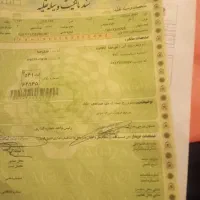 سندموتورنورخداکاکاوند