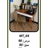 میز تحریر پایه چوب