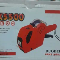 وسایل مربوط به کامپیوتر