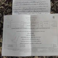 موتور۸۹|موتورسیکلت|خمینیشهر, |دیوار