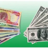 دلار .دینار . کلکسیون