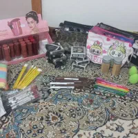 لوازم آرایش