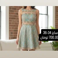 لباس مجلسی شیک|لباس|تهران, تهرانپارس غربی|دیوار