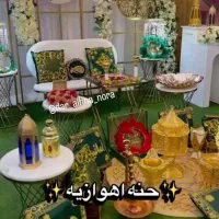 دی جی. هانیه. با. گروه. بندری|خدمات پذیرایی، مراسم|اهواز, کوروش|دیوار