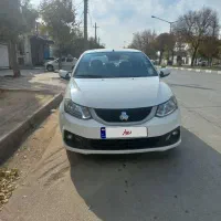 ساینادوگانه کارخانه ۱۴۰۳