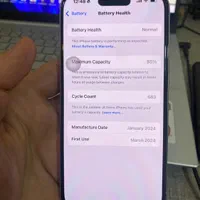 iphone 15pro white titanium zaa آیفن ۱۵ پرو سفید|موبایل|تهران, سنائی|دیوار