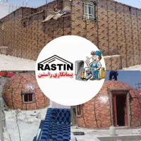 ایزوگام بام گستر کد۱۱۷نصب فروش،کاردرهمه جای هشتگرد|مصالح و تجهیزات ساختمان|هشتگرد, شهرک صنعتی هشتگرد|دیوار