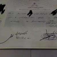 اخذ مدارک تحصیلی تمامی مقطع ها دانشگاه آزاد|خدمات آموزشی|ورامین, ورامین|دیوار