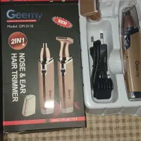 کادویی|ساعت|رباط‌کریم, رباط‌کریم|دیوار