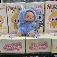 عروسک وارداتی لبوبو