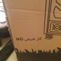 بخاری دکوراتیوسنگرکار|بخاری، هیتر، شومینه|اهواز, رسالت|دیوار