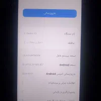 گوشی کاملاً سالم بدون هیچ عیب|موبایل|مشهد, بهمن|دیوار