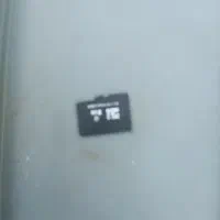 مموری