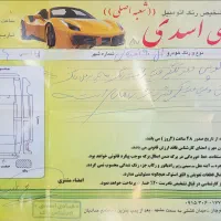 ال نودE2فول lp|خودرو سواری و وانت|قوچان, |دیوار