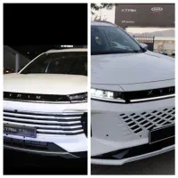 هلدینگ غلامزاده/اکستریمSXایکستریم LXال ایکس