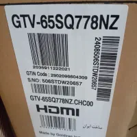 تلویزیون ۶۵ جی پلاس سری Q زیر قیمت بازار