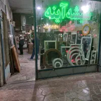 فروش مغازه سرچهارراه شهدا