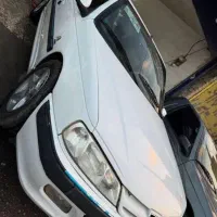 پارس سال دوگانه