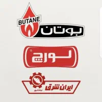 تعمیرات آبگرمکن وپکیج وبخاری تعمیر مبدل/رادیات