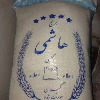 برنج هاشمی گیلان  آستانه اشرفیه