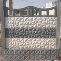 محوطه سازی و اجرای دیوار پیرامونی محوطه