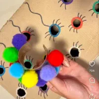 استخدام مربی