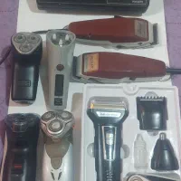 موزر، ریش تراش