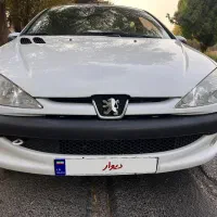 ۲۰۶