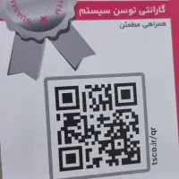 پاوربانک تسکو ۱۰۰۰۰نو|لوازم جانبی موبایل و تبلت|دزفول, |دیوار