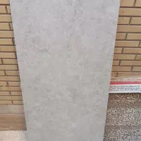 سرامیک و کاشی آسیا