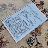 کتاب رمان کافه چرا|کتاب و مجله ادبی|اهواز, پردیس|دیوار