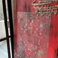 آموزش تخصصی تابلو|خدمات آموزشی|کرج, گلشهر|دیوار