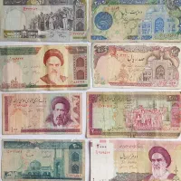 پول قدیمی کلکسیونی