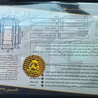 سراتو ۲۰۱۰ وارداتی دور رنگ|خودرو سواری و وانت|تهران, ایوانک|دیوار