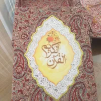 قران|کتاب و مجله مذهبی|قم, باجک سه|دیوار