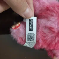 عروسک لبوبو|اسباببازی|تهران, تولید دارو|دیوار