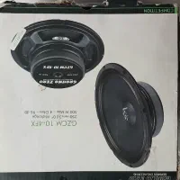 میدرنج گرند زیرو Fx