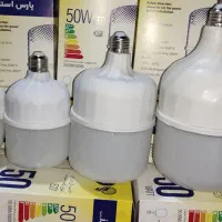 لامپ 20و30و50و60وات