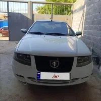 سورن پلاس