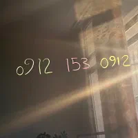 سیم کارت رند بیلبوردی