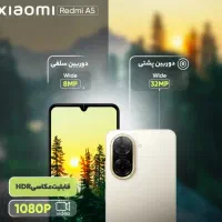 ردمی 5A  حافظه 64  و رام 3 گیگ|موبایل|تکاب, |دیوار