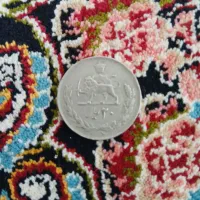 سکه شاهنشاهی