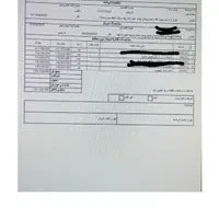 لاستیک درآر و بکس بادی|ابزارآلات|کرمانشاه, |دیوار