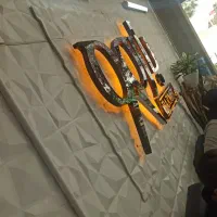 نیاز به آرایشگر مردانه