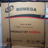 گاز رومگا صندق دار