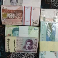 اسکناس های کلکسیونی|کلکسیون سکه، تمبر، اسکناس|ابریشم, |دیوار